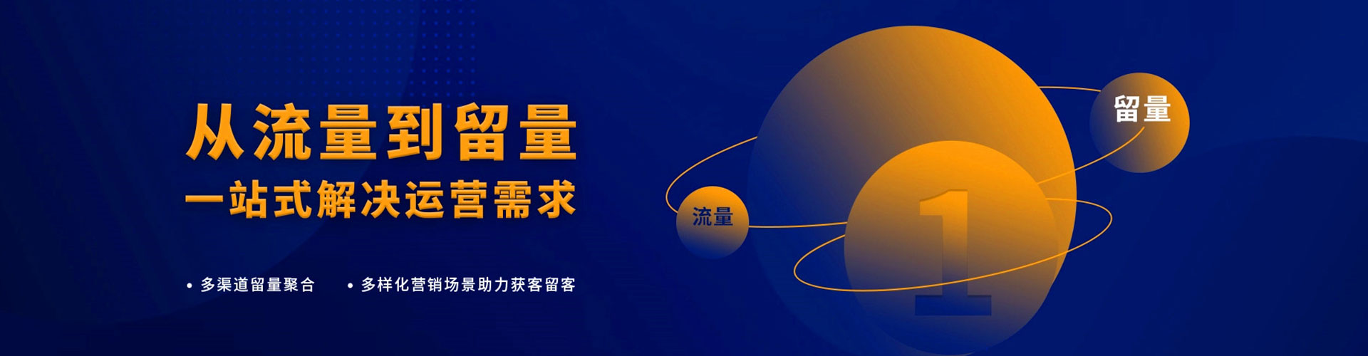 沧县百度充值返点