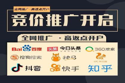 百度广告投放技巧：案例解析助力品牌增长