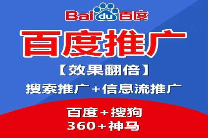 信息流广告公司如何助力品牌成长——一则成功故事
