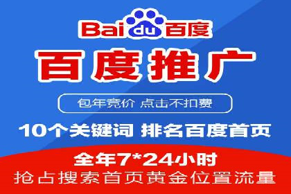 抖音信息流推广：从零到百万粉丝的成长之路